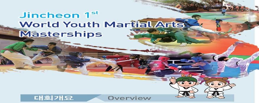Full results of 1st Jincheon World Youth Martial Arts Mastership in Korea